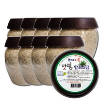 [6형제소금밭] 맛핌 신안 천일염 함초소금 350g 9개, 상세 설명 참조