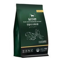담아본수제사료-소고기&홍삼900g(면역력증진), 소고기 + 홍삼, 900g, 1개