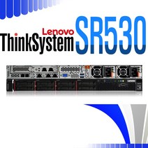 ThinkSystem SR530 S4208 2.1G 8C 32GB 2.4TB 2019 STD