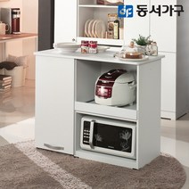 동서가구 토모 상판 접이식 식탁 홈바 테이블 겸 수납장 1200 DF63091E, 화이트, 좌형