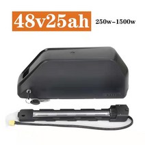 전기자전거배터리 충전기 프리 듀티 전기 자전거 폴리 48V 35ah 1000W 다운 7 25AH