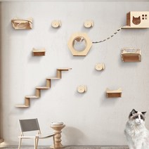 프리미엄 원목 벽걸이형 고양이 캣타워 대형 스크래쳐 캣워커 구름다리 DIY, 벽걸이 고양이 등반 포스트