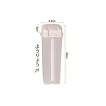 요거트 요구르트 유청분리기 만들기 메이커 기계 제조기 전기 가전 만드는 낫토 발효기, 노란색, 220v