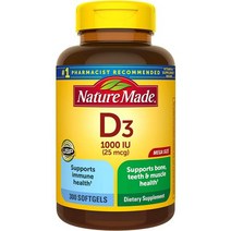 유기농비타민d 액상 임산부 어린이비타민d 비타민 D3 300 소프트젤 D 1000U25 mcg 뼈와 치아 근육, 단일수량, 단일개당 용량/중량/정