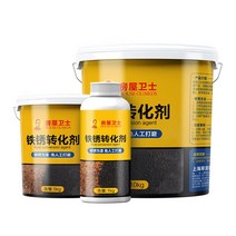 녹전환제 금속 녹 제거제 철 환원제 부식 제거 프라이머 수성 페인트, 1kg, 녹전환제 레드, 1개