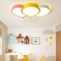 boaz 벌룬 방등(LED) 키즈 디자인 카페 인테리어 조명