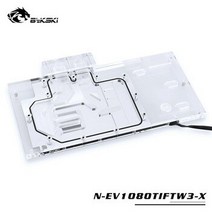 [해외] BYKSKI 워터 블럭 사용 EVGA GTX1080TI 11G FTW3 게임용 ICX풀 커버 그래픽 카드 구리 라디에이터 블록 RGB, 5V 3PIN A-RGB Light