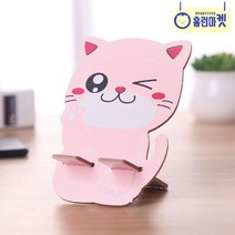 고양이 핸드폰 거치대 핑크 조립 휴대용 귀여운 캐릭터 선물용 기념품 사진첩 액자 대용 동영상 인테리어 카페 식당 고시원 회사 사무실 학교 대기실 인강 동영상 유투브 낚시 캠핑, C 핑크