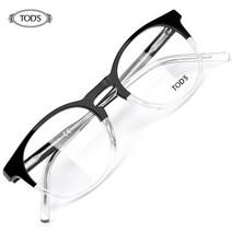 토즈 명품 뿔테 안경테 TO5244-005 50 / TODS / 트리시클로