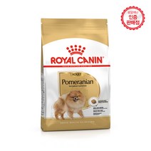 로얄캐닌/포메라니안 1.5kg 전용사료, 어덜트, 500g, 4개
