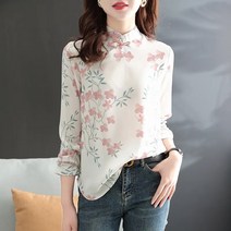 BestStar 가을 천연염색옷 계량 한복 여성 개량 생활 한복 스타일 편한옷 절복