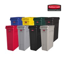 러버메이드 [온라인몰] 벤티드 슬림짐 틈새 대형 휴지통/분리수거함 87L, 블루, 1개