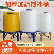 저수조 100L 물탱크 오수받이 물저장 플라스틱 급수탑, CMC-100L 콘 바닥