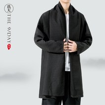어린이 세트 주짓수 전통 도복 아이 무술복 택견 태권도 성인 옷 유도 중국 무예 가과 겨