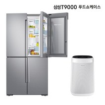 (사은품 삼성 공기청정기) 삼성 냉장고 T9000 푸드쇼케이스 RF84R9203S8 (5도어/848L/맞춤보관실)