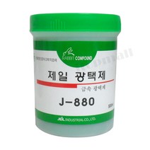 제일 광택제 J-880 금속 광택제 500ml광택 크롬 알루미늄 에나멜 찌든때 얼룩 제거용 세정제 스텐, 단품