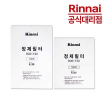 [정품] 린나이 기름정제기 정제필터 정제기필터 ROR-F30 ROR-F40 [100매], ROR-F30(ROR-302E 정제필터), 1개