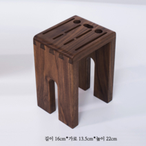 칼블럭 원목 칼꽂이 우드 칼거치대 칼집 칼 꽂이 칼꽂이, 검은호두