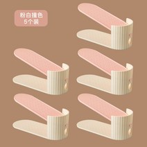 다용도실 틈새수납선반 주방 수납장 철제 이케아 선반 벽 무볼트 384ea1, 핑크(5개입)