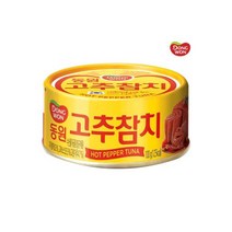 동원 고추참치 100g x 1개 참치캔 통조림 싸다몰 2559433