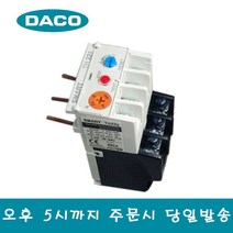 대륙 TH 22S 15A DACO OCR 2소자 MC 9 - 22용