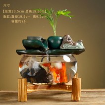 네온테트라 희귀열대어 새우키우기 어항꾸미기 루돌프구피 하프문베타 엔젤피쉬A29, 옵션7