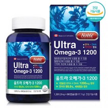 울트라 오메가3 EPA DHA 비타민D3 1000IU 90캡슐 혈관 건강 혈행 기억력 개선 영양제 눈건강 뼈건강 골다공증 여성 남성 부모님 선물, 1병, 1300mg x 90캅셀