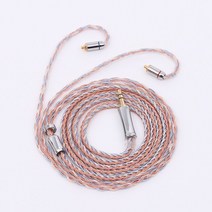 XINHS 16 코어 실버 도금 HIFI 이어폰 업그레이드 케이블 ES10 TRN ZSA ED16 SE535 KSE1500 용 2.5/3.5/4.4, 01 MMCX_01 2.5mm, 01 MMCX_01 2.5mm