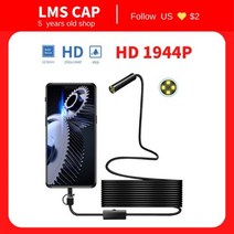 배관 내시경카메라 하수구내시경 내시경 카메라 자동 초점 1944P HD IP68 방수 겨울 얼음 낚시 도구 파이프 검사 보어스코프 안드로이드 폰 PC용, 20m