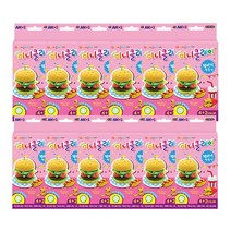 아모스 미니클레이 햄버거 만들기 12p, 혼합색상