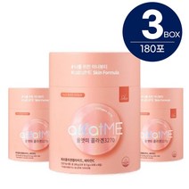 [어린콜라겐] 종근당건강 올앳미 콜라겐 3270 태연 콜라겐 3통, 없음