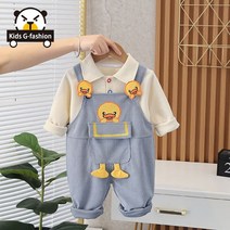 키즈송이 남아 멜빵 상하복 세트 어린이 멜빵바지 세트 남아 상하바지 2종 세트 여아 상하복 세트 가을 옷 세트