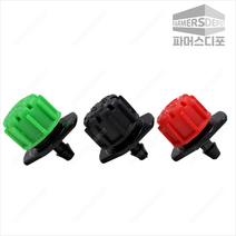 옥타8 100개 옥타팔 점적단추 점적 관수자재, 옥타8 검정 100개