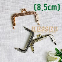 헤세드 NEW) 8.5cm 사각 동전지갑 프레임, 실버