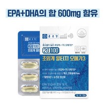 초임계알티지오메가3 30캡슐 정제어유 rtg오메가3