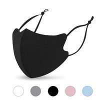 3D 끈조절 네오플랜 패션 마스크 연예인 마스크 두께 2종류 (5 Color), 그레이 (두께 2mm)
