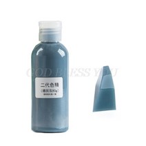 비누만들기 DIY 큰 병 80g 수지 안료 키트 에폭시 착색 염료 착색제 크리스탈 금형 비누 제조 드롭, [09] GY