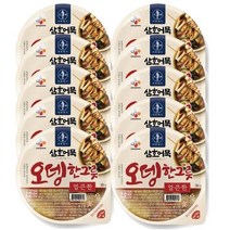 [정연푸드] CJ씨푸드 삼호어묵 얼큰한맛 오뎅한그릇360g / 아이스박스배송, 10개, 360g