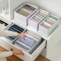 튼튼한 바지정리함 파티션 의류 접이식 자취필수템, 바지 정리함, 화이트