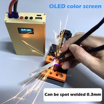 휴대용 스폿 용접기 LED 미니 스팟 용접 기계 0.2mm 니켈 DIY 10600mah C타입