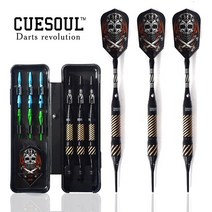 다트 Cuesoul 전자 소프트 팁 다트 세트 16g 다트 황동 - 블랙 쿨