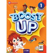 BOOST UP 1 Student Book DVD ROM + MP3 CD + Portfolio, 에이리스트