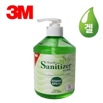 3M 손소독제 500ml 1p 알로엘 겔 손세정제 핸드워시 소독 세니타이저, 본상품선택, 본상품선택