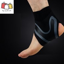 비엠비 생활 공감 강력한 발목 보호대 스포츠 테이핑 슬림 발등 등산 축구 런닝 임산부 일상 밴드, 오른발목