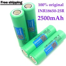 삼성 충전식 배터리 INR18650 25R 20A 리튬 스크루드라이버 손전등 3.6V 2500mah 1-20PCs, 02 4pcs