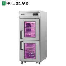 그랜드우성 간냉식 올스텐 정육 숙성고 30박스 WSFM-850RM (2G)