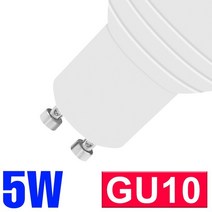 스마트 조명 RGB LED 조 E27 전구 220V 스마트 램프 GU10 스포트라이트 컬러 E14 Led Gu5.3 MR16 조도 조절, 01 Milky_01 Cold-White, 07 Type-B-GU10-5W