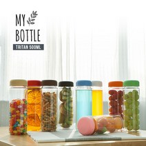 국산정품 마이보틀 500ml 350ml 아이스 물통 물병G/OPD:GAON0107G +Y7, 가온 500ml엘로우