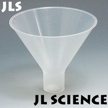 (JLS) 파우더훤넬 펀넬 분말깔대기 파우더 깔대기 Powder Funnel