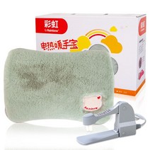 무선 충전식 온열찜질팩 생리통배찜질 복부온열마사지기 손난방 전기찜질기 온수팩, 말차밀크그린【부드러운토끼털온수팩내압방폭】